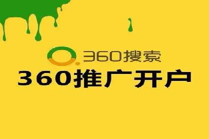百度推广代运营的优化技巧与实战经验分享